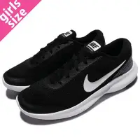 在飛比找Yahoo!奇摩拍賣優惠-{全新正品現貨} NIKE WMNS FLEX EXPERI