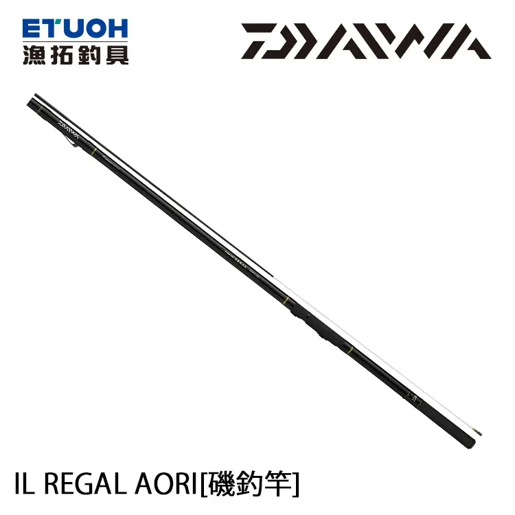 シーライン石鯛T H500 シーライン石鯛T H500