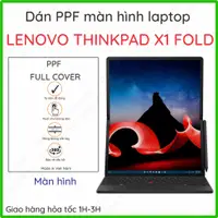 在飛比找蝦皮購物優惠-粘貼 ppf Lenovo Thinkpad X1 Fold