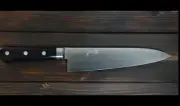 Tsunehisa Gyuto Knife 180mm Aogami Stainless Clad with Bolster and Composi