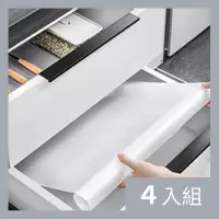 在飛比找博客來優惠-CS22 日本rakumiya防水防潮防油防蟲抗菌貼紙櫥櫃抽