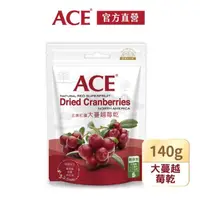 在飛比找momo購物網優惠-【ACE】大蔓越莓乾180g