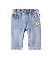 [Moschino Kids] Moschino Kids Baby Teddy Bear jeans M 18-24 blue