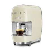 Smeg A Modo Mio Coffee Capsule Machine - Cream