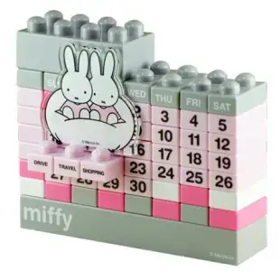 日本限定a-works MIFFY米菲兔造型積木萬年曆DB-028(附造型壓克力小立牌)米飛兔造型月曆日曆桌曆