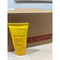 在飛比找蝦皮購物優惠-Clarins 克蘭詩 SOS 野芒果滋養面膜 15ml/ 