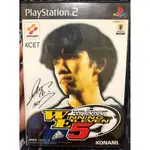 歡樂本舖 PS2遊戲 PS2 勝利足球11人 5 世界足球賽 PLAYSTATION2 日版 E9