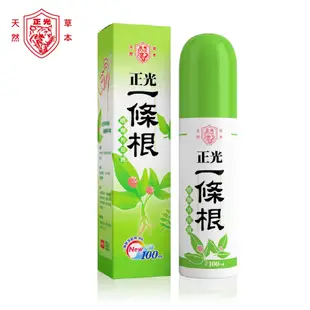 正光製藥 正光一條根噴劑(100ml)