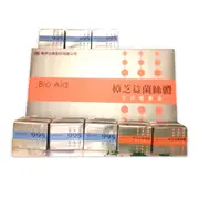 葡眾-995超級營養液/樟芝液(24入/箱)
