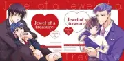 SK8 the Infinity fanbook Aitada Doujinshi Jewel of Treasure by Na2 and Onigiri