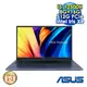 【記憶體升級特仕版】ASUS Vivobook 17X K1703ZA-0042B12500H 午夜藍 17.3吋筆電