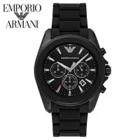 在飛比找蝦皮商城優惠-【第一鐘錶】EMPORIO ARMANI AR6092《亞曼