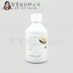 立坽『頭皮調理洗髮精』得軼公司貨 Z.ONE《SIMPLY ZEN禪系列》抗屑洗髮精250ML IS04