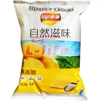 在飛比找蝦皮購物優惠-【利來福】SIMPLY GOOD 樂事自然滋味－海鹽洋芋片｜