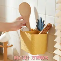 在飛比找樂天市場購物網優惠-筷子簍分格創意家用壁掛廚房筷筒瀝水防霉多功能餐具收納盒筷子籠
