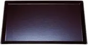 Heat Resistant Long Handle Cloth Bon New Storage NS Size 3 [15.4 x 11.4 x 0.7 inches (39 x 29 x 1.8 cm)]