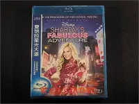 在飛比找Yahoo!奇摩拍賣優惠-[藍光BD] - 夏培的星光大道 Sharpay’s Fab