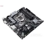 ♞【現貨 保固】ASUS/華碩PRIME Z370M-PLUS II 8 9代 I7 8700K 9700K I9 99