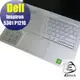 【Ezstick】DELL Inspiron 13 5391 P114G 奈米銀抗菌TPU 鍵盤保護膜 鍵盤膜