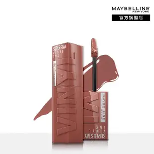 【MAYBELLINE 媚比琳】無敵特霧超持久粉底液升級版30ml+超持久水光鎖吻唇釉 Vinyl ink(#油田救星 #鎖吻棒)