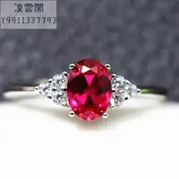 在飛比找Yahoo!奇摩拍賣優惠-韓版1克拉紅寶石戒指女款925純銀鑲嵌開口指環首飾送閨蜜情人