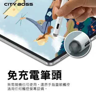 723B雙頭磁吸電容筆 觸控筆 磁力吸附 Type-C充電 iPad筆 安卓 IOS 手機平板通用 遊戲 繪畫筆 觸碰筆