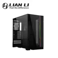 在飛比找PChome24h購物優惠-LIAN LI 聯力 O11 Dynamic EVO XL 