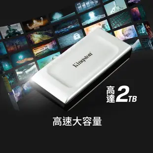 金士頓 SXS2000/500G XS2000 外接式 固態硬碟 SSD 500GB 蝦皮直送 現貨