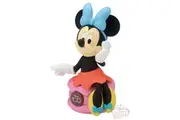 Disney: Minnie Mouse (100th Anniversary Ver.) - Sofubi Figure
