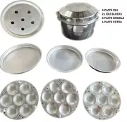 3 PLATE IDLI 21 IDLI BLOCKS IDLY COOKER IDLY MAKER MULTI KADHAI MULTI KADAI IDLY