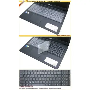 【Ezstick】ASUS A555S A555SJ A555UJ 燦坤機 奈米銀抗菌TPU 鍵盤保護膜 鍵盤膜