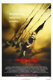 Howling 1 01 Movie Wall Art Poster Print Pick A Size Lot Up