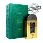 Maharjan Gold Women EDP Perfume Amazing Lattafa Pride 100 ML/3.4o New Rich UAE