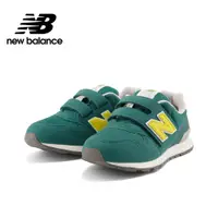 在飛比找蝦皮商城優惠-【New Balance】 NB 童鞋_中性_綠色_PO31