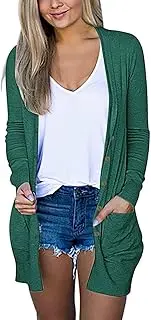 [Generic] Cardigans For Dresses For Women, Windproof Coat Long, Black Denim Jacket Womens, White Cardigan Cropped, Jackets Elegant Wedding, Ladies Jacket For Wedding, Coats Size 16
