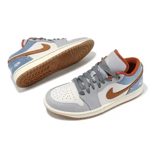 Nike 休閒鞋 Wmns Air Jordan 1 Low 女鞋 男鞋 丹寧 牛仔 灰 橘 AJ1 FZ5045-091