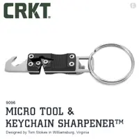 在飛比找PChome24h購物優惠-CRKT Key Chain Sharpener 鑰匙圈磨刀