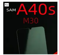 在飛比找樂天市場購物網優惠-Goevno SAMSUNG Galaxy A40s 玻璃貼