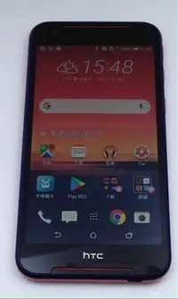 在飛比找Yahoo!奇摩拍賣優惠-HTC 830 5.5吋 3G/32G 手機 空機 B195