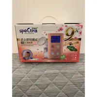 在飛比找蝦皮購物優惠-貝瑞克spectra9x電動雙邊吸乳器