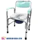 富士康 鋁合金馬桶椅 FZK-4316 U型座墊 可調高度 便器椅 便盆椅 洗澡椅 馬桶增高器 (7.4折)