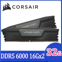 在飛比找PChome24h購物優惠-Corsair 海盜船 Vengeance DDR5 600