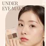 ✨9折✨DASIQUE UNDER EYE MAKER 四色臥蠶眼影盤