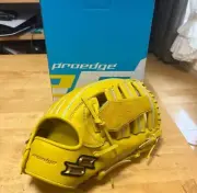 [New] SSK proedge 12 Outfield Right Yellow PEK8738L23 Flagship shop Limited