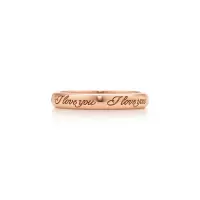 在飛比找蝦皮購物優惠-賣9成新，二手Tiffany & co 玫瑰金戒指（原價32