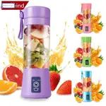 PORTABLE ELECTRIC BLENDER 6-BLADE JUICER MINI HANDHELD FRUIT