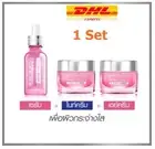 Rojukiss White Poreless Serum + Day + Night Cream Skin care set brighter skin