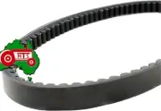 Fits for Massey Ferguson Fan Belt 35 135 Petrol (4 Cylinder) - Narrow Belt