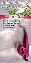 Tool Tron Sidehopper Assorted Colors Jump Stitch Scissor
