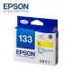 【1768購物網】EPSON C13T133450 黃色墨水匣(133)